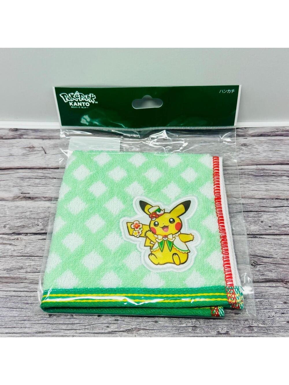 Pokemon PokePark Kanto Limited Pikachu Dot Pattern Towel New Japan  US Seller
